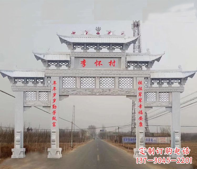 上海村庄石牌坊石雕传承中国传统艺术