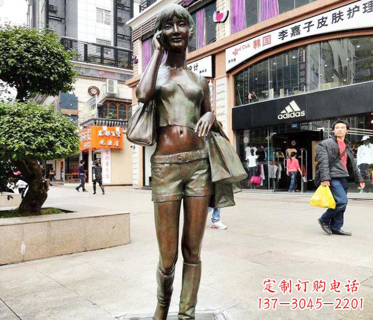 上海女孩的心声