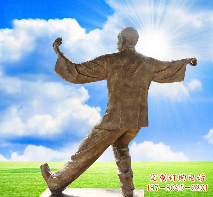 上海太极拳雕塑——传承中华文化之精髓