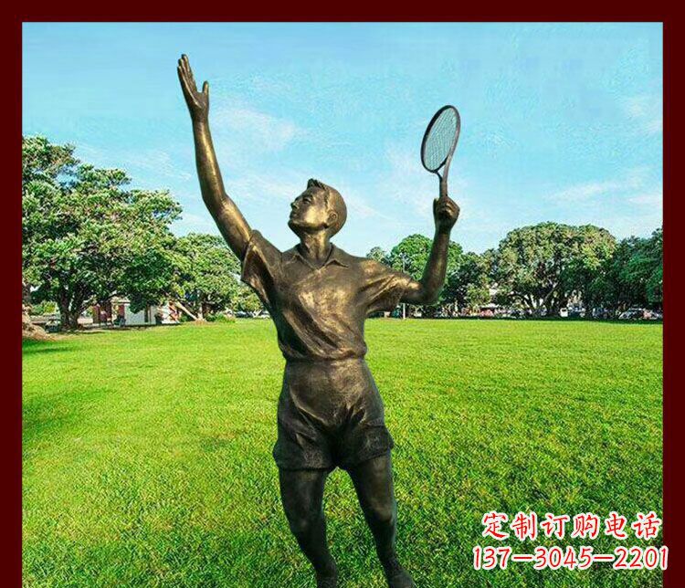 上海艺术与运动的完美结合——羽毛球雕塑