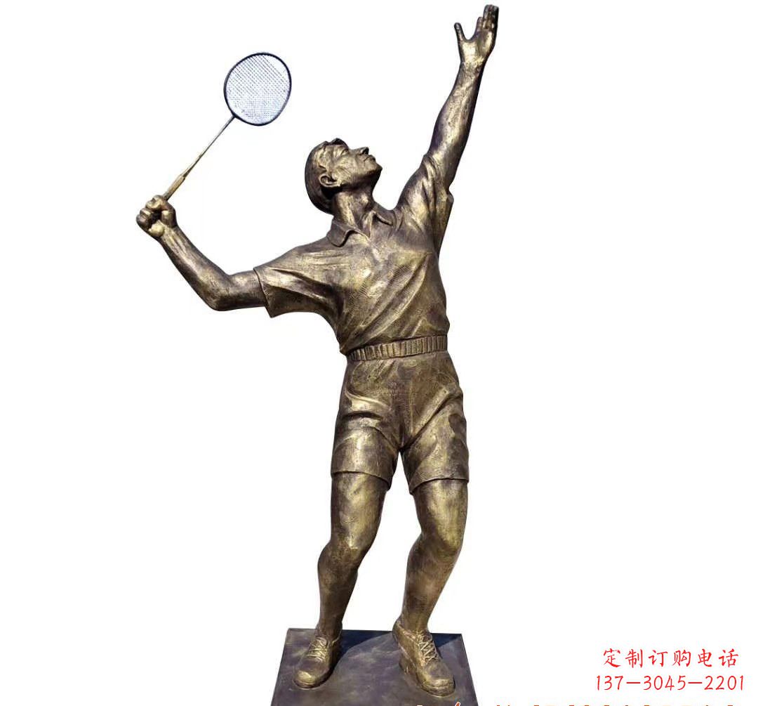 上海羽毛球雕塑传承精神,展现风采