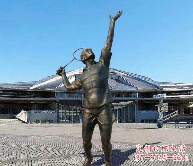 上海羽毛球雕塑表现运动精神