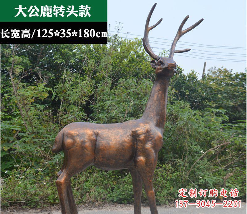 上海精美仿铜动物雕塑