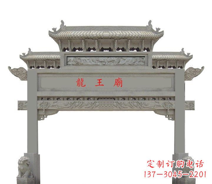 上海大理石单门牌坊雕塑精美的艺术之作