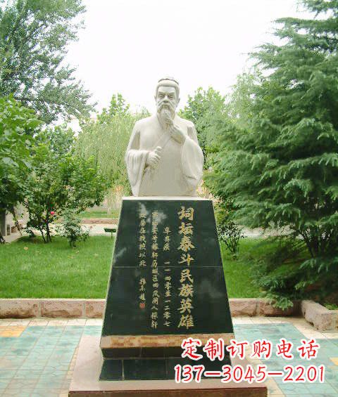 上海大理石古代名人辛弃疾雕塑