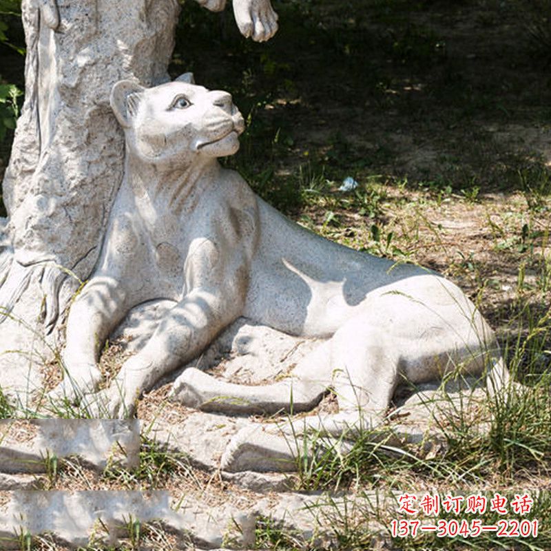 上海风采灵动的大理石金钱豹雕塑