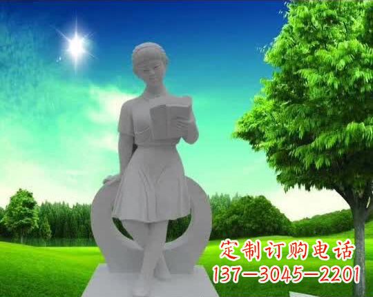 上海精致大理石“看书女孩”雕塑
