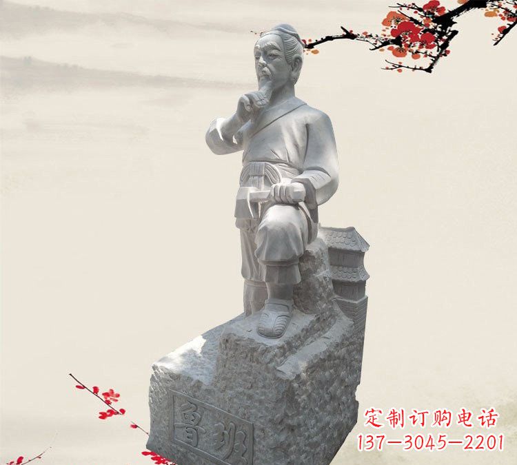 上海精美工艺 鲁班石雕精灵