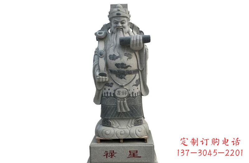 上海精美禄星神像大理石雕塑