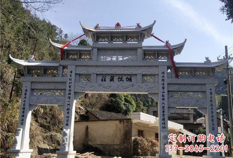 上海大理石牌坊雕塑尊贵雕塑,永久保存