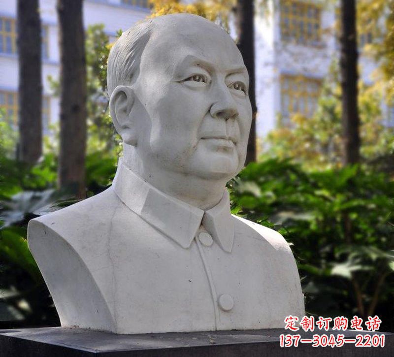 上海大理石钱学森胸像石雕——赞颂改革开放的先驱