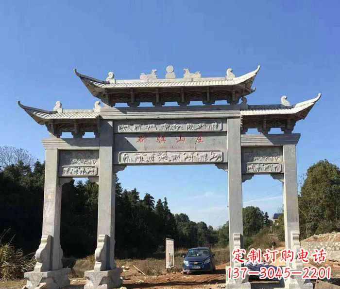上海大理石三门牌坊石雕 (2)