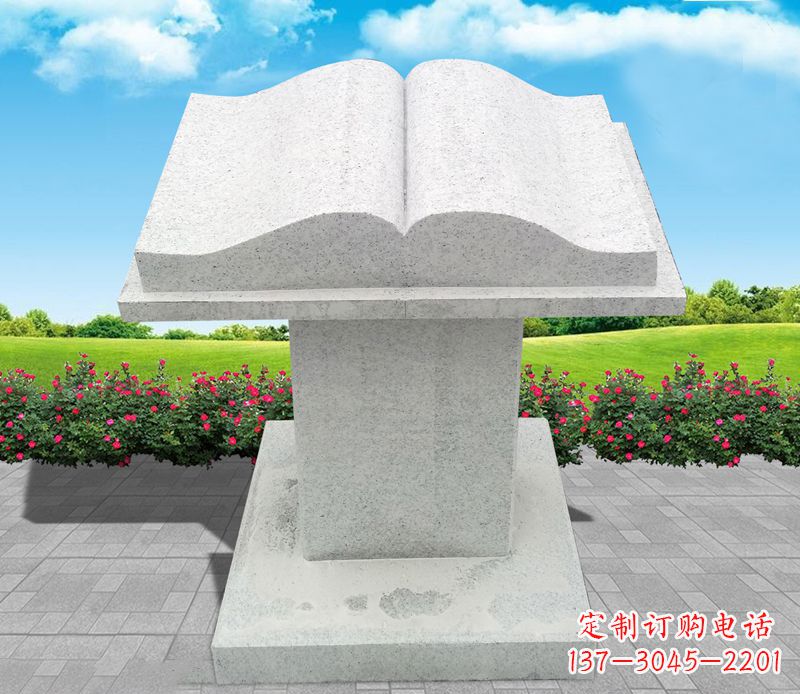 上海大理石书籍景观石雕