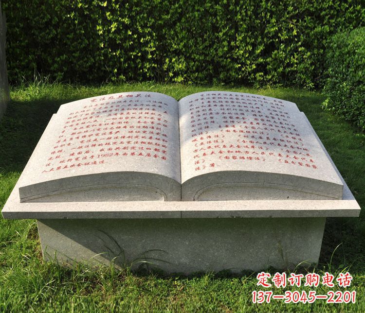 上海大理石书籍石雕,精致优雅