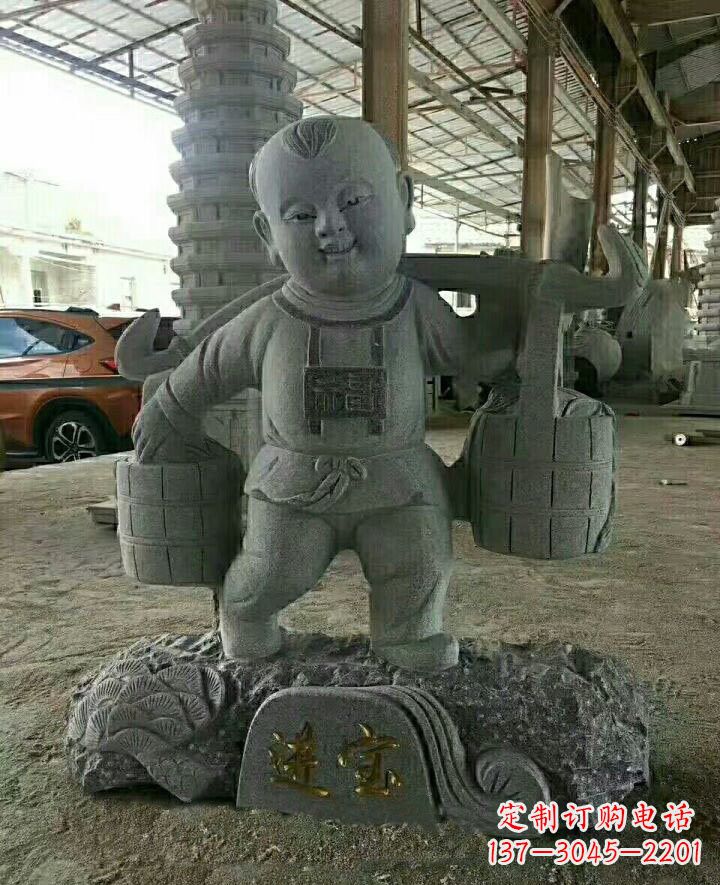 上海装点童年的大理石招财进宝儿童雕塑