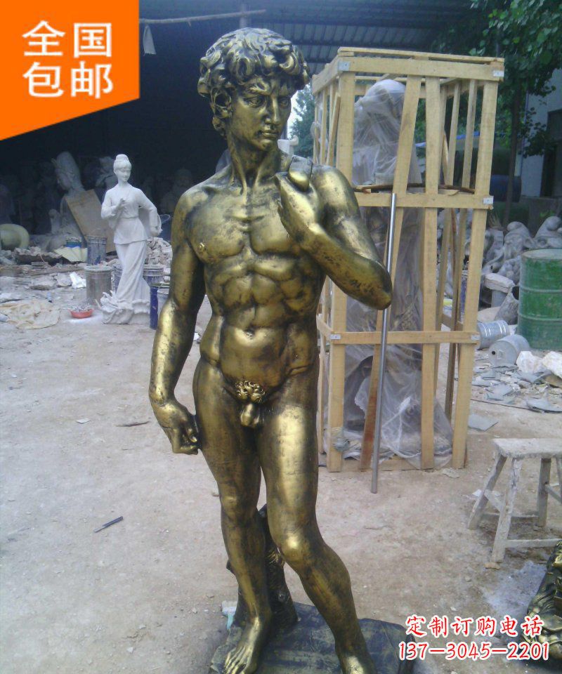 上海大卫玻璃钢仿铜西方人物雕塑