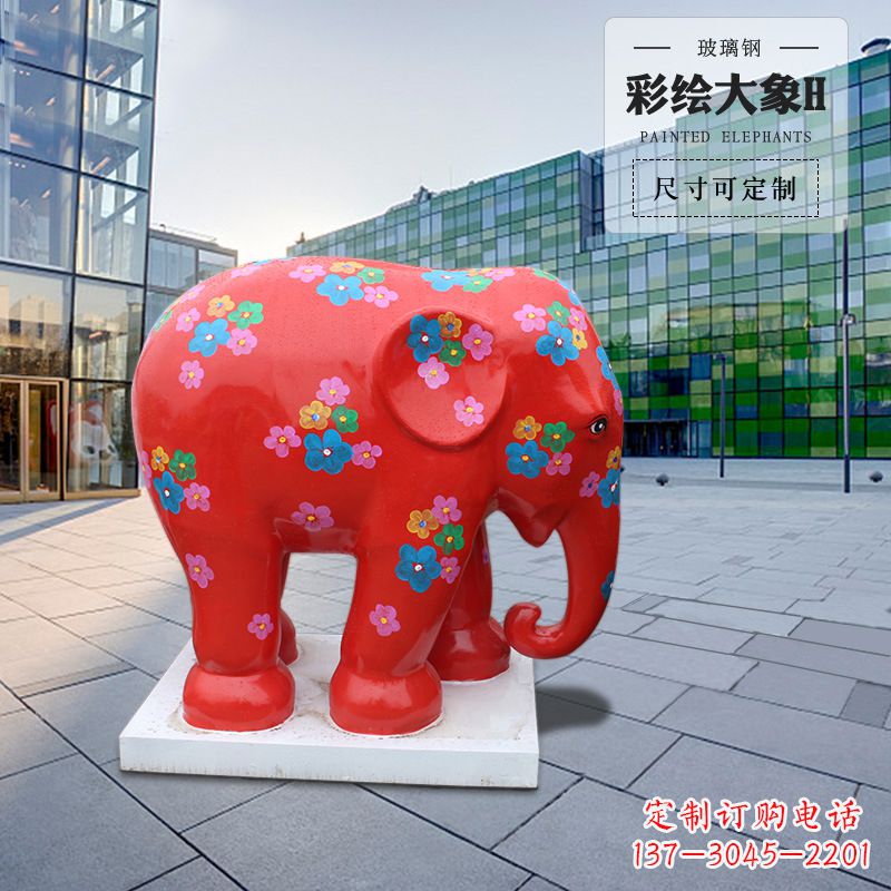 上海大象玻璃钢雕塑