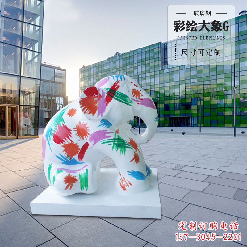 上海大象雕塑玻璃钢
