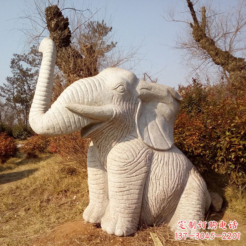 上海大象公园的浮雕石壁