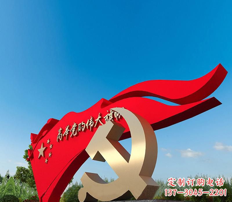 上海不锈钢党徽雕塑,永恒象征着中国的精神