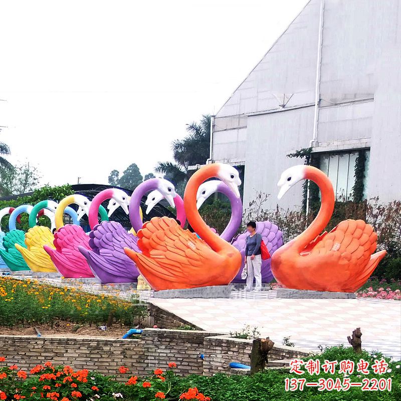 上海高雅大型彩色玻璃钢天鹅雕塑