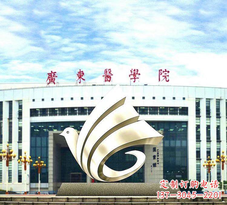 上海象征和平的鸽子雕塑
