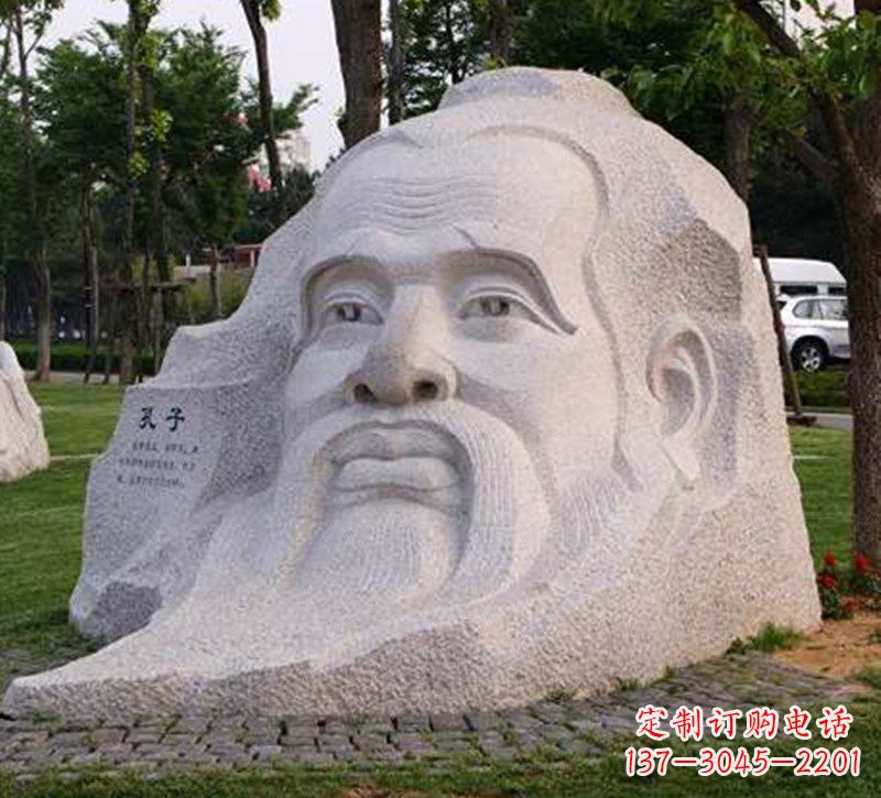 上海大型孔子头像石雕