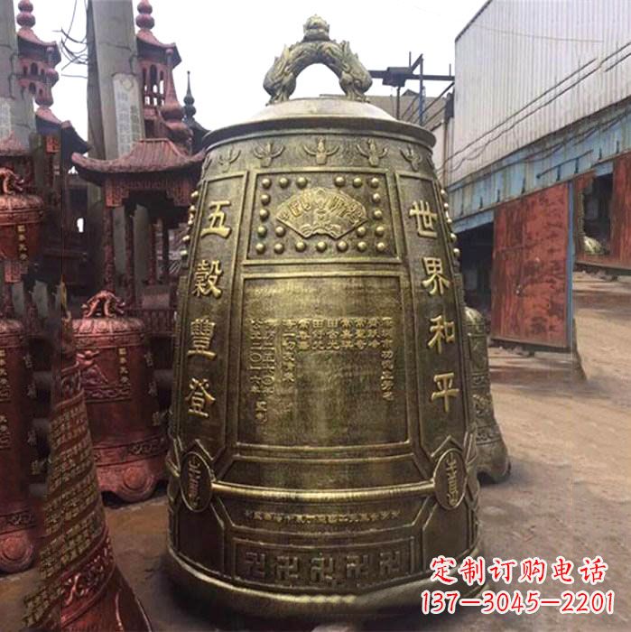 上海大型祈福铜钟
