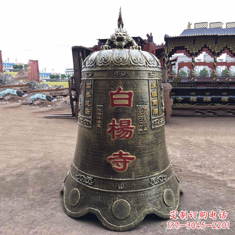 上海大型铜钟