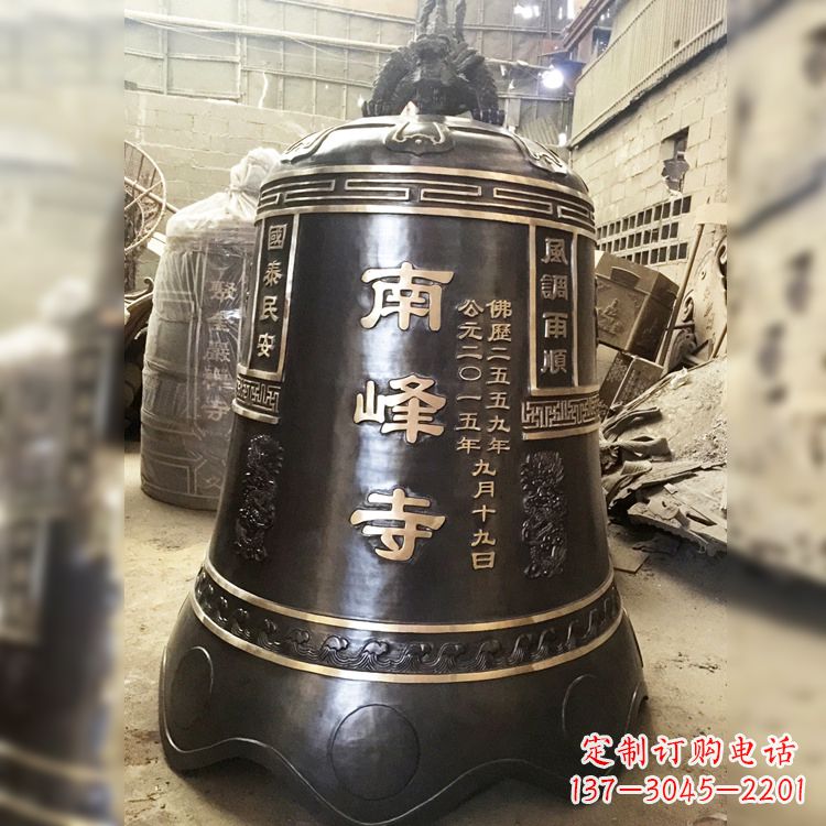 上海大型铜钟雕塑