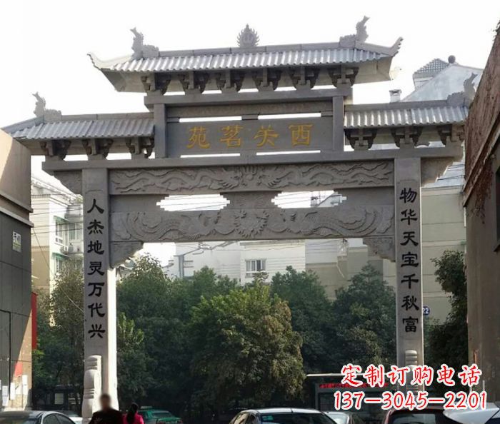上海精美大理石牌坊雕塑