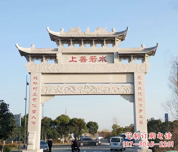 上海传统牌坊石雕