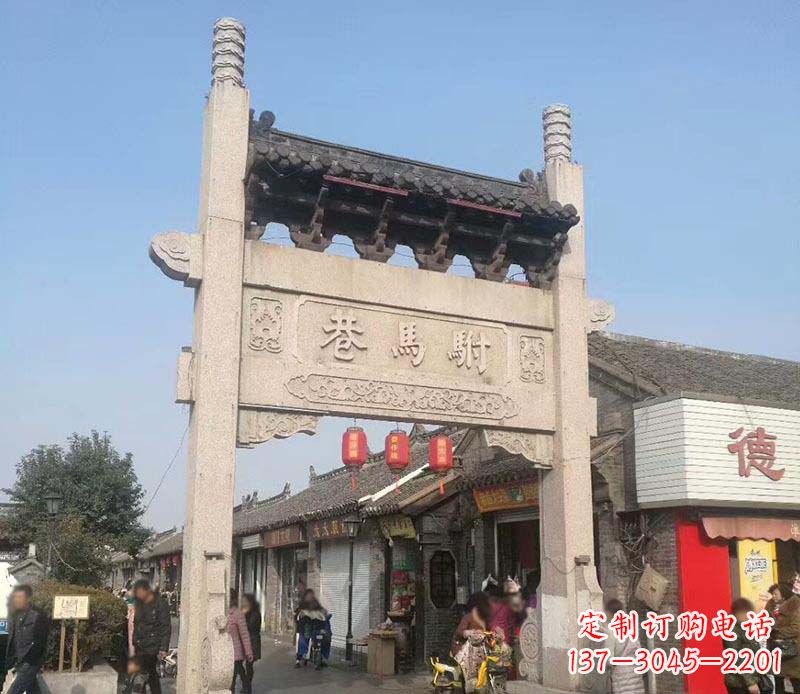 上海中领雕塑牌坊石雕定制