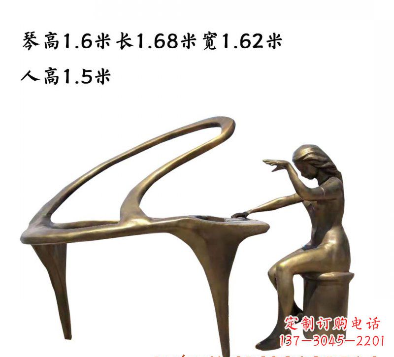 上海钢琴铜雕传承艺术美的巅峰之作