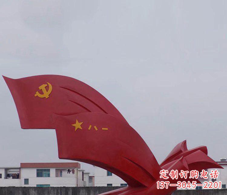 上海精致可靠的不锈钢党旗雕塑
