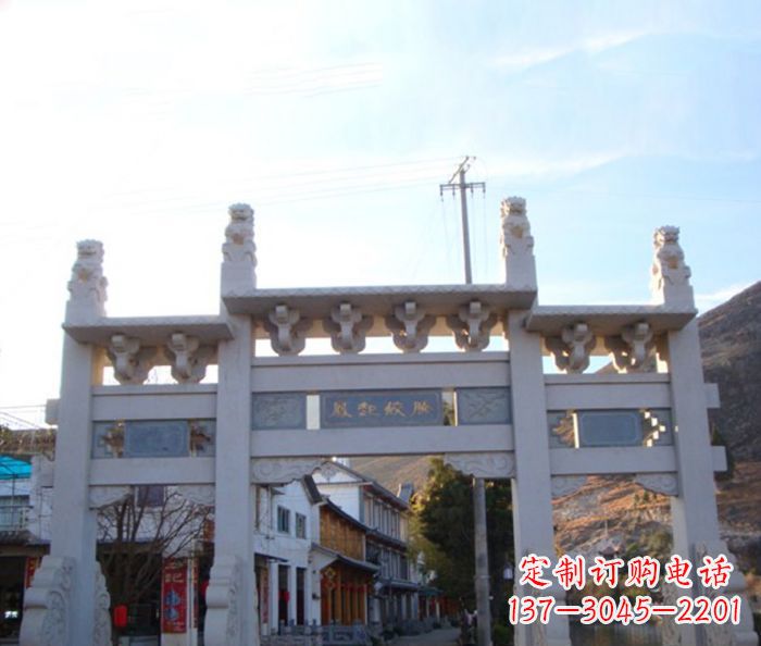 上海领雕塑 - 三门石牌坊雕塑