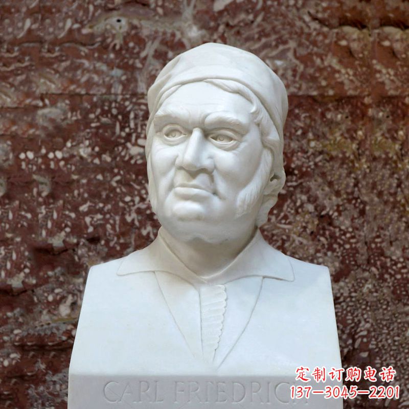 上海德国著名数学家高斯汉白玉石雕塑