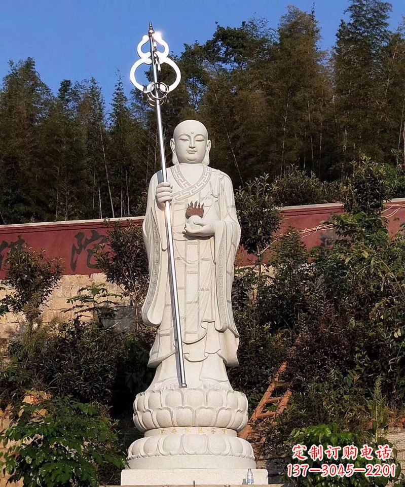 上海大型地藏王佛像石雕景观雕塑