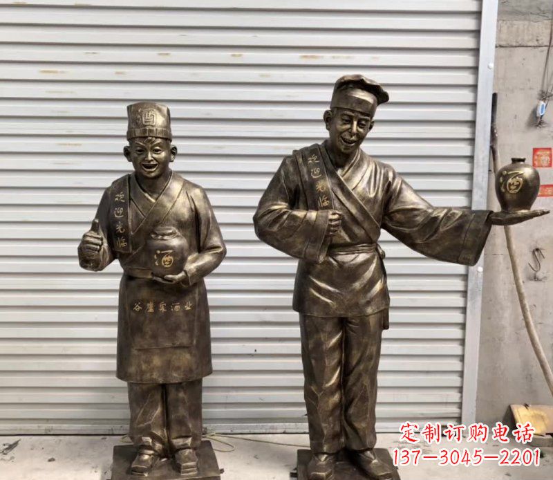 上海店小二铜雕古风系列