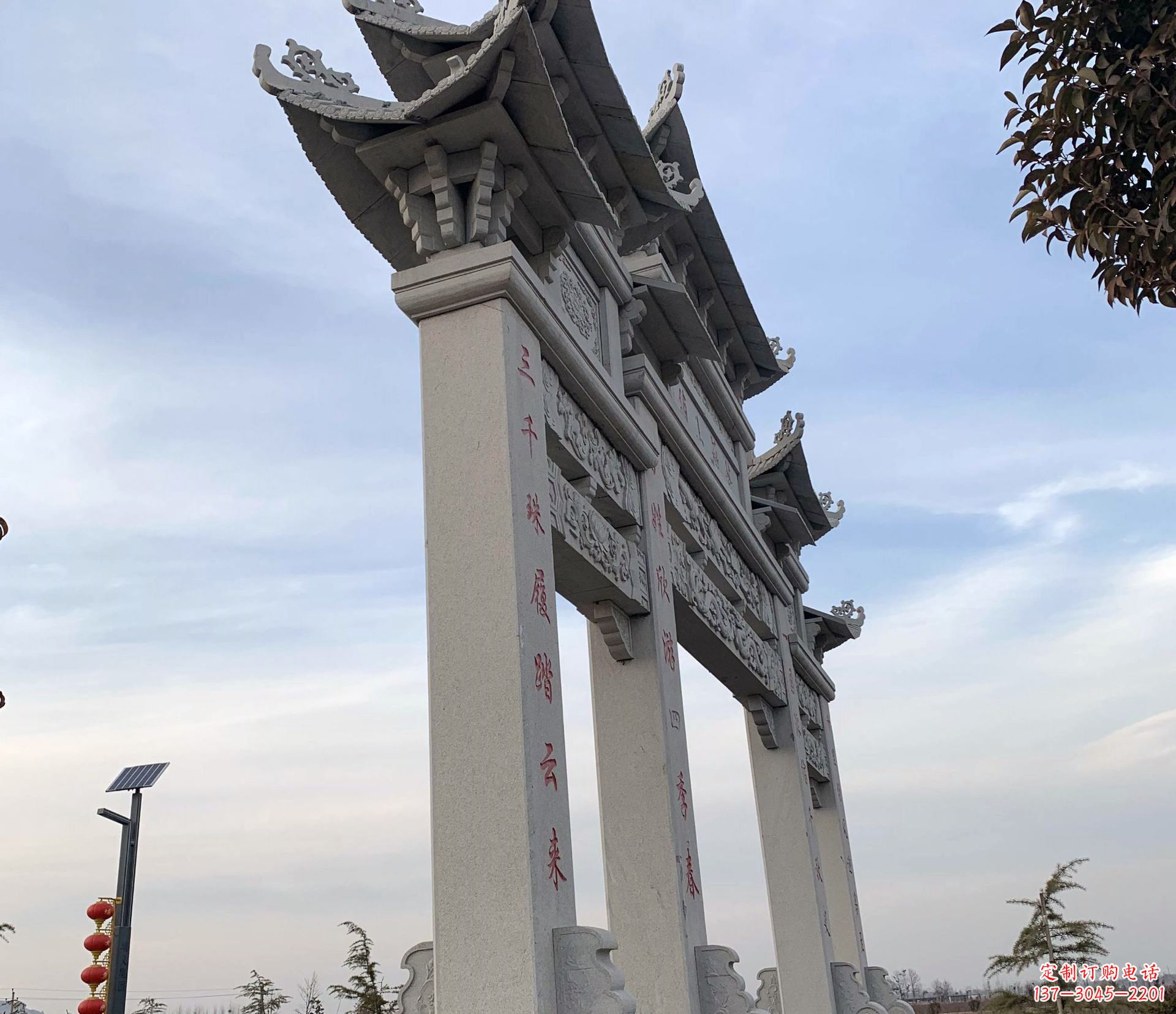 上海东艺石雕牌坊牌坊雕塑定制