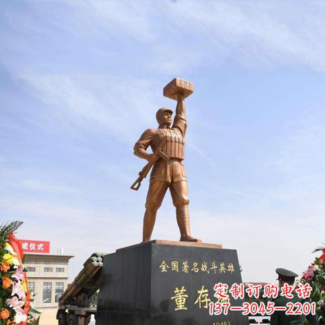 上海董存瑞雕塑景区名人英雄雕像