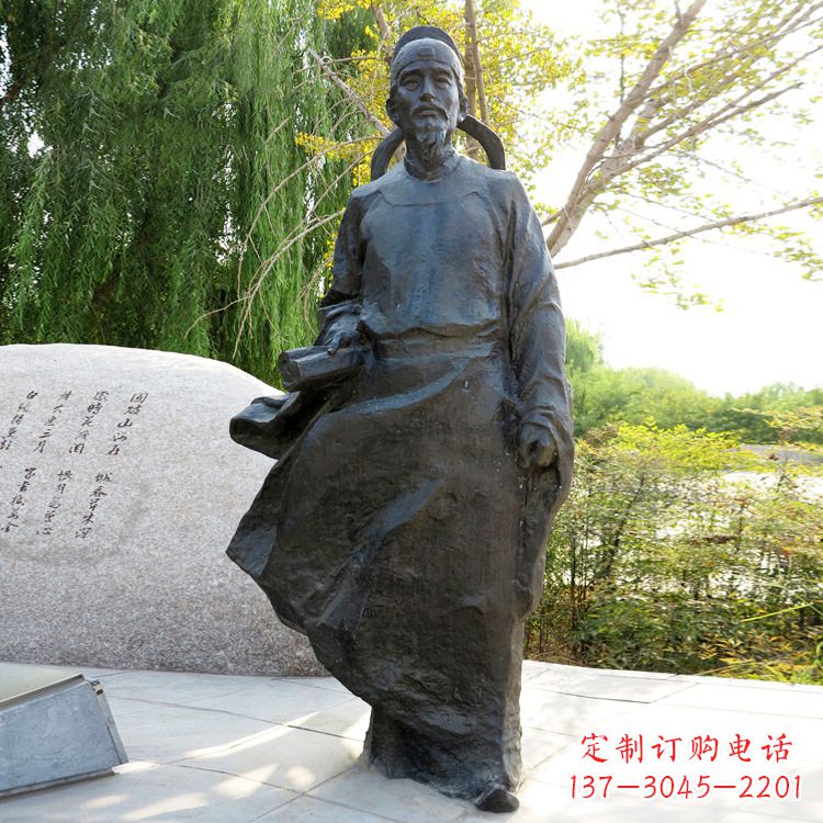 上海艺术之美——杜甫铜雕塑