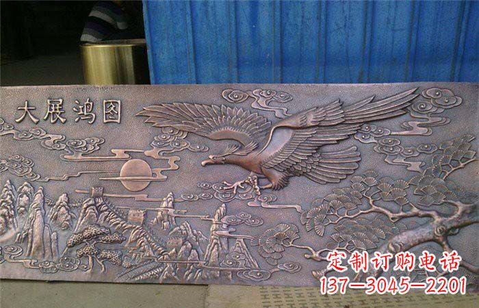 上海宏图大展老鹰锻铜浮雕