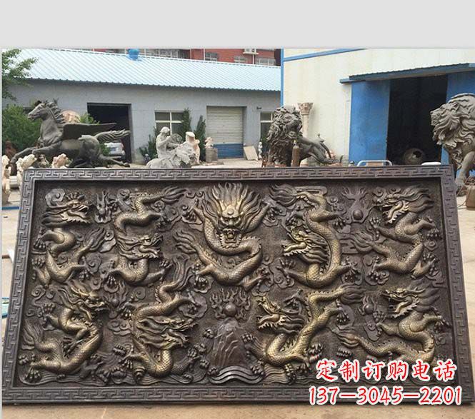 上海锻铜九龙浮雕雕塑