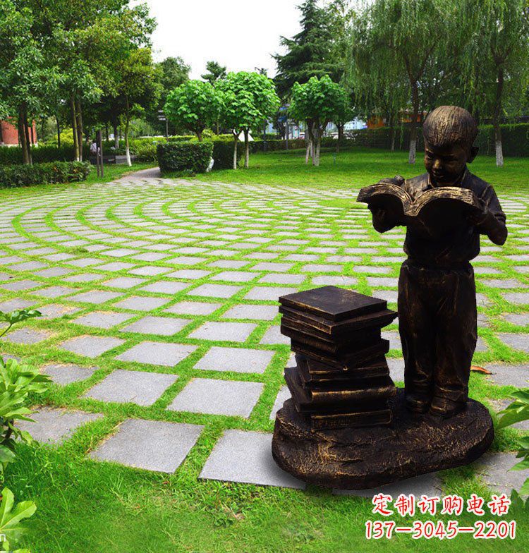 上海儿童看书公园人物铜雕