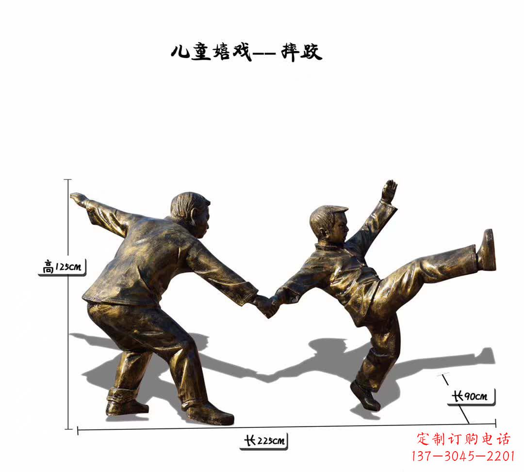 上海趣味儿童铜雕