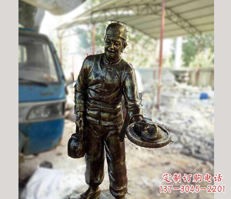 上海中领雕塑定制铜雕店小二雕塑