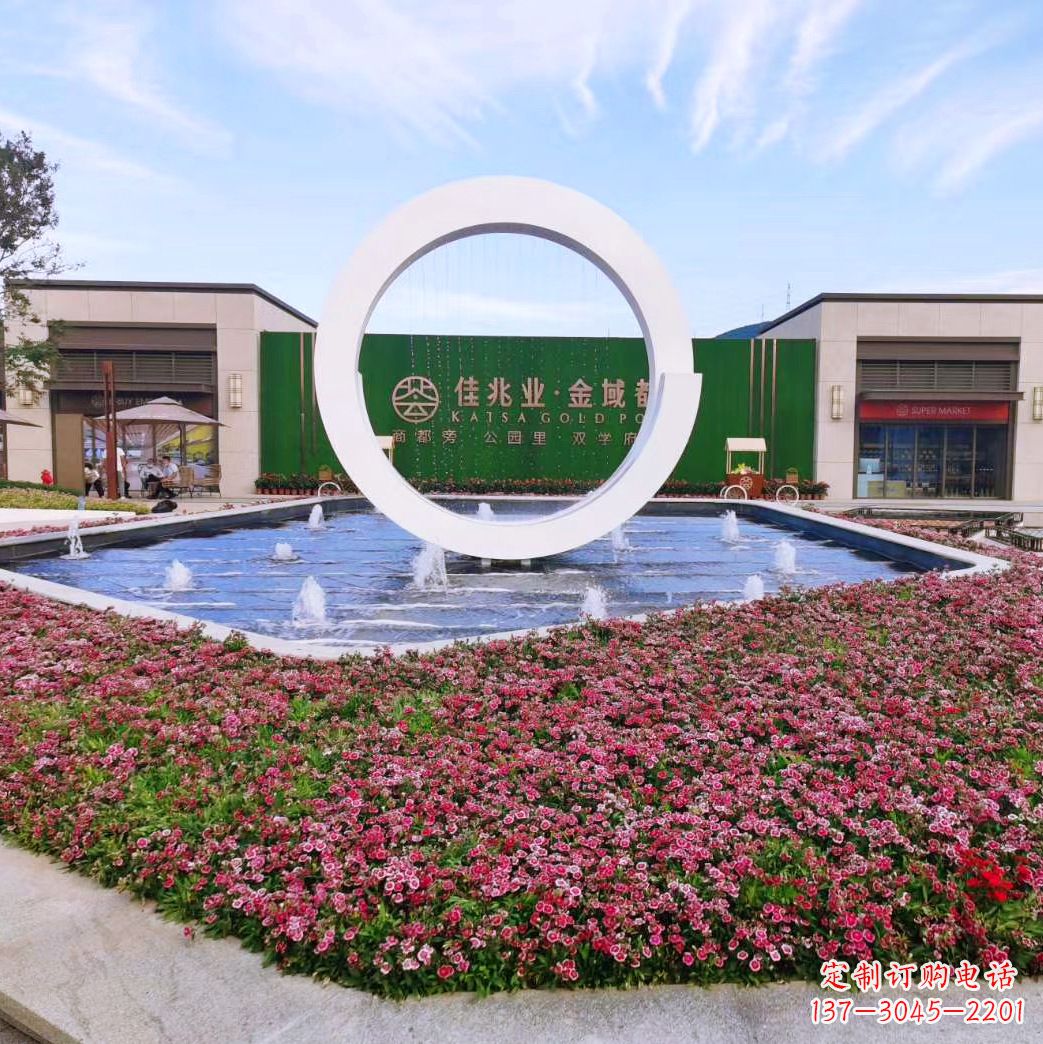上海中领雕塑环形喷泉雕塑