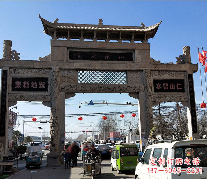 上海仿古道路牌坊石雕 (2)