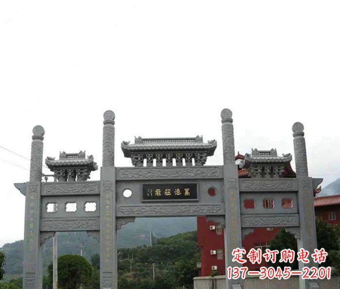 上海仿古道路三门石牌坊